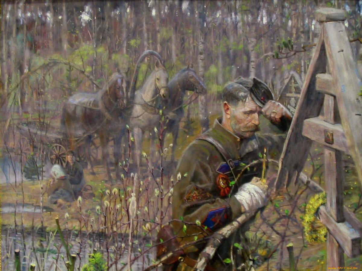 Павел Рыженко, триптих «Покаяние», 2004 год «Веночек»