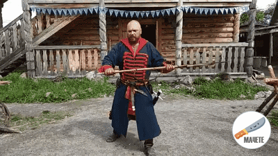Элементы ближнего боя 