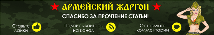 Обувь «болтается» и спадывает с ноги? Уменьшаем размер обуви легко и быстро с помощью вкладышей