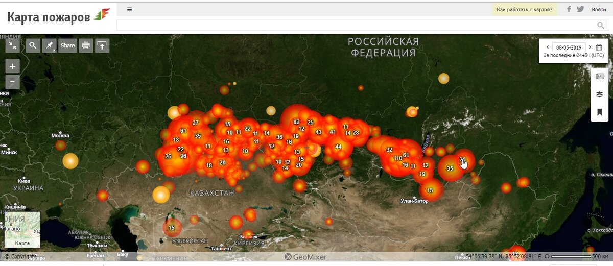 Карта пожаров в сибири