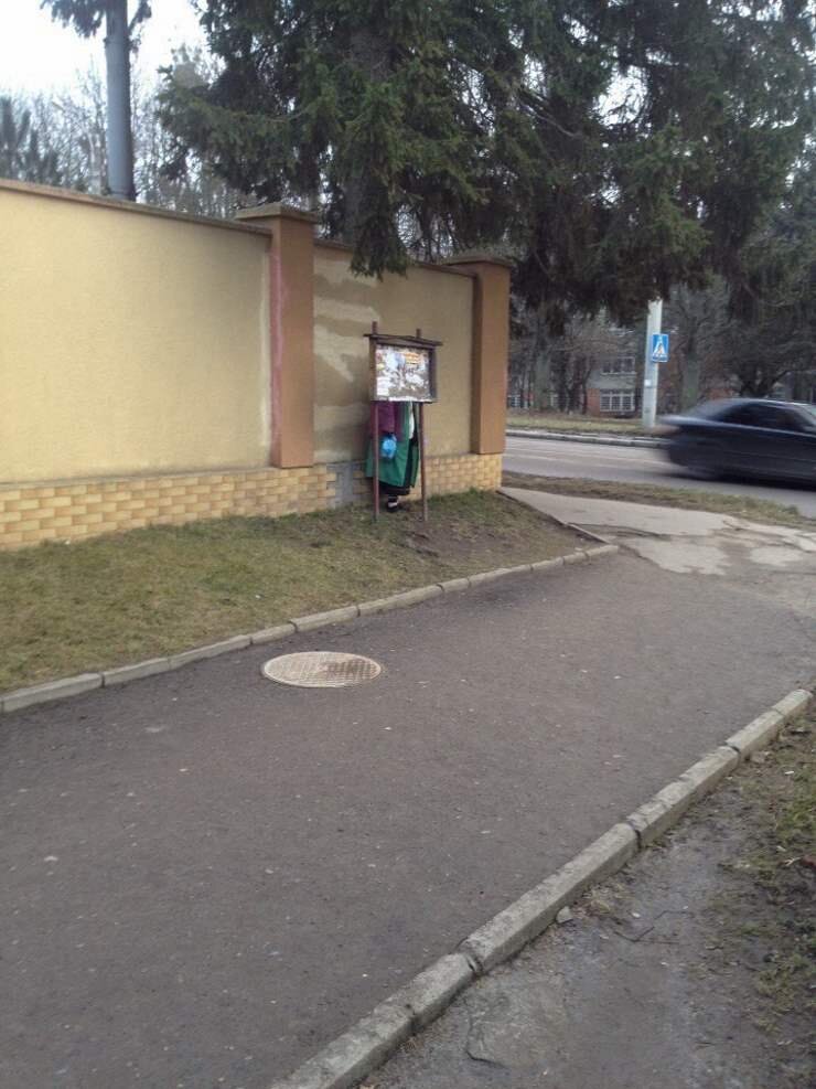 Ну, что,узнали себя?