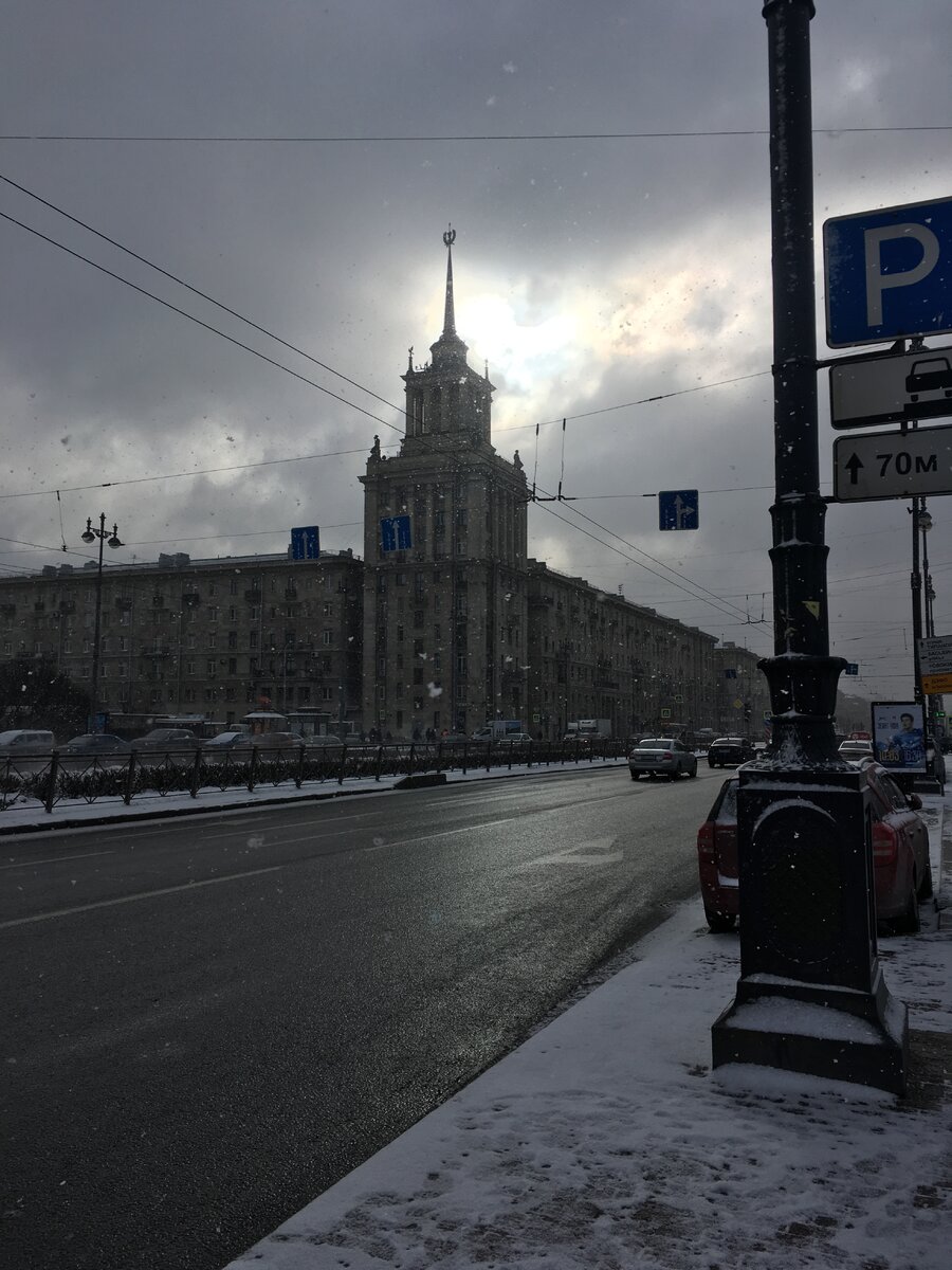 1.03.2019