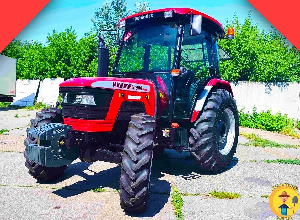 Трактор Mahindra 8000