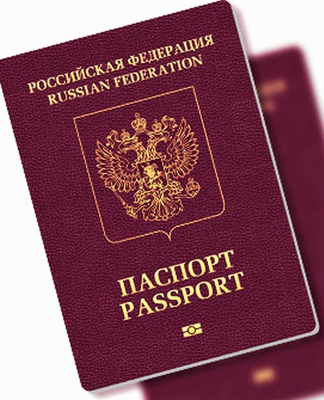 фото взято с интернета