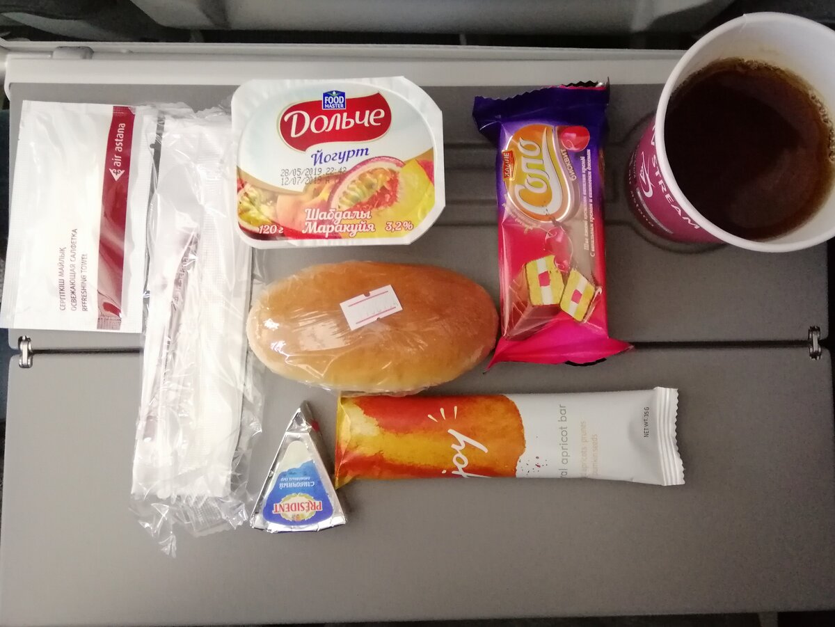 Фото, прямо скажем, не для Instagram)))