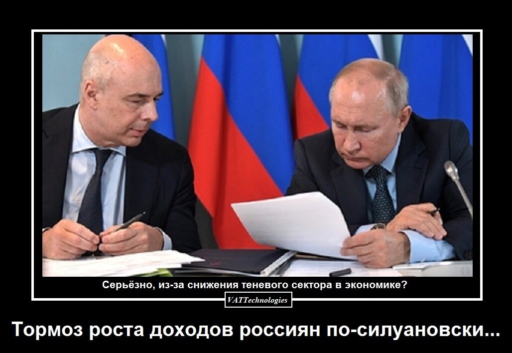 При создании картинки-демотиватора/мотиватора использовано фото, свободно взятое в сети Интернет
