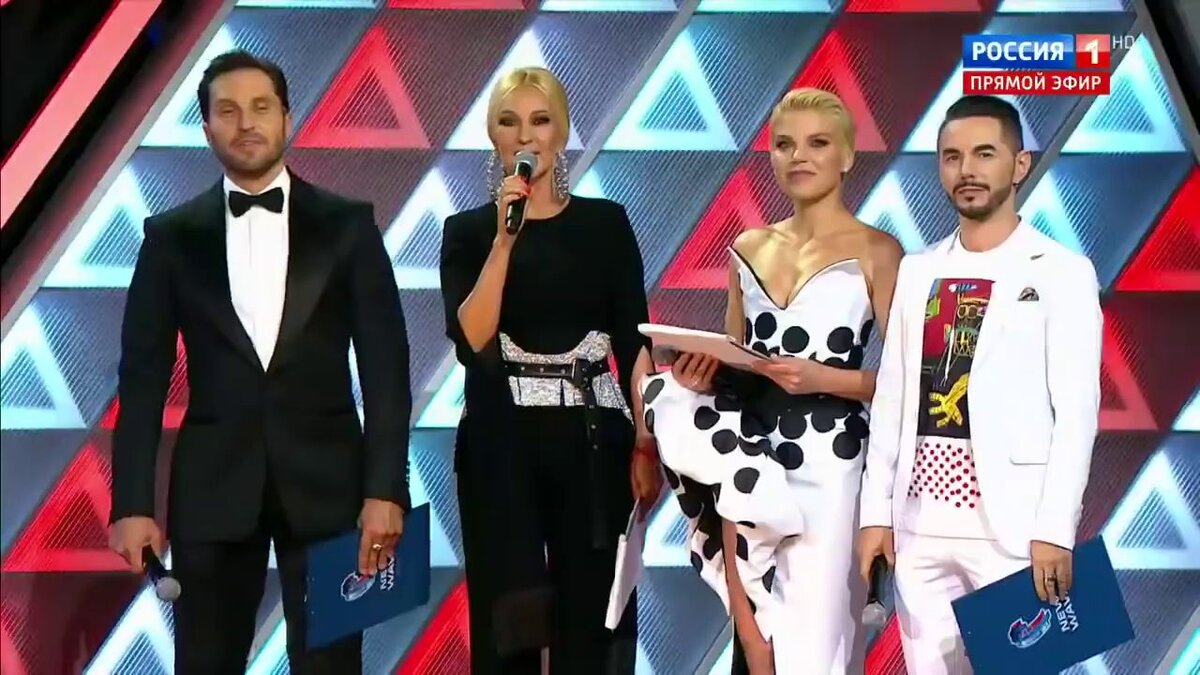 Ведущие концерта