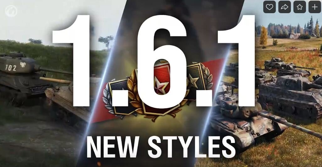 Скриншот из видеоролика об обновлении WOT 1.6.1