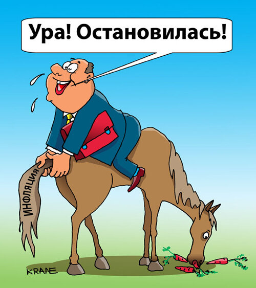 Яндекс.Картинки