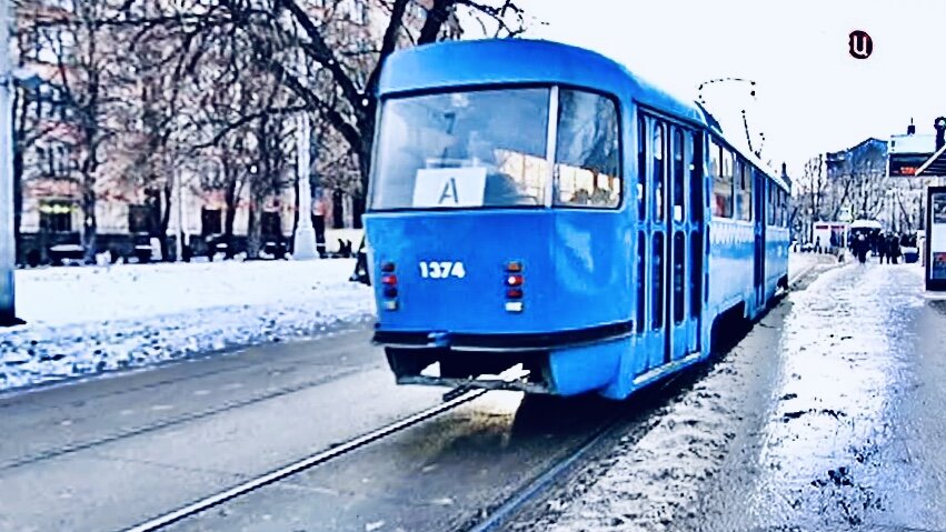 На таком трамвае езжу до вуза.