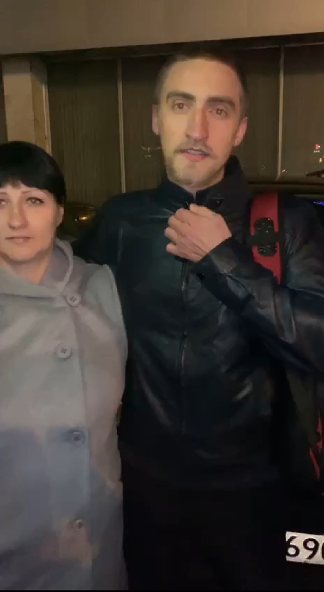 На свободе