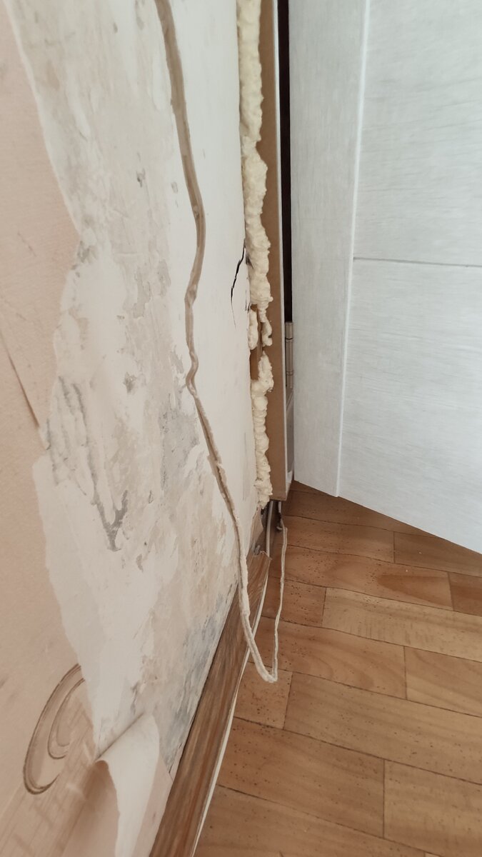 Коробка наружу