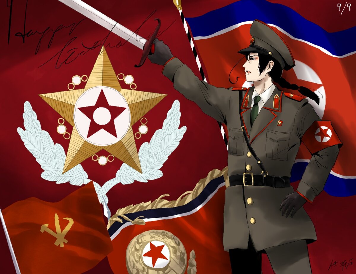 Северная корея и ссср