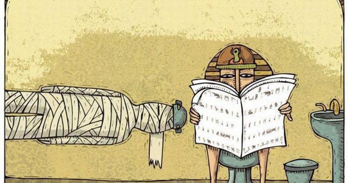 из открытого источника