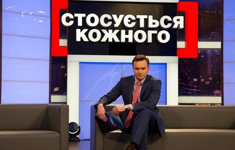 Касается каждого на телеканале Интер