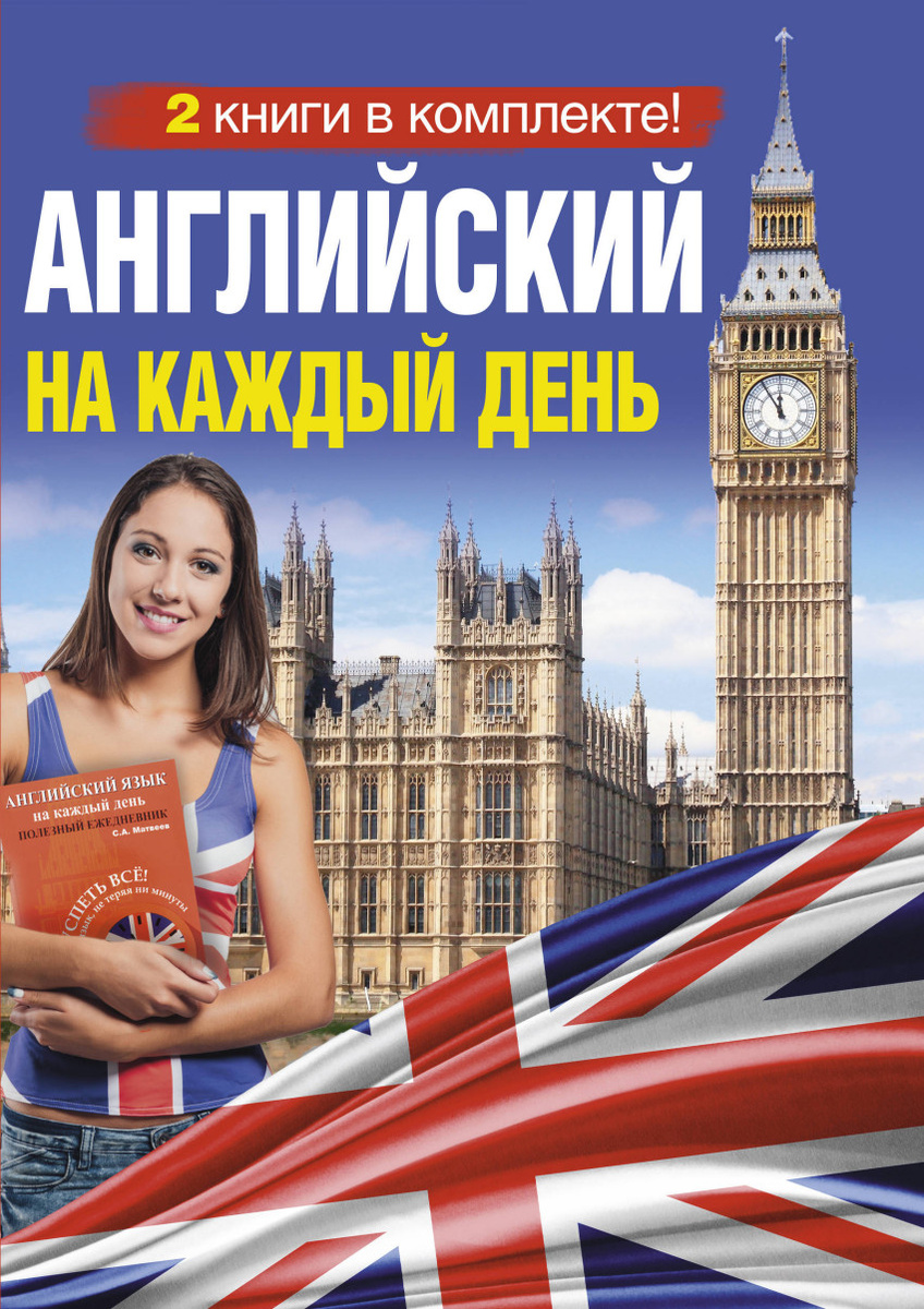 Фото взято из   интернета 