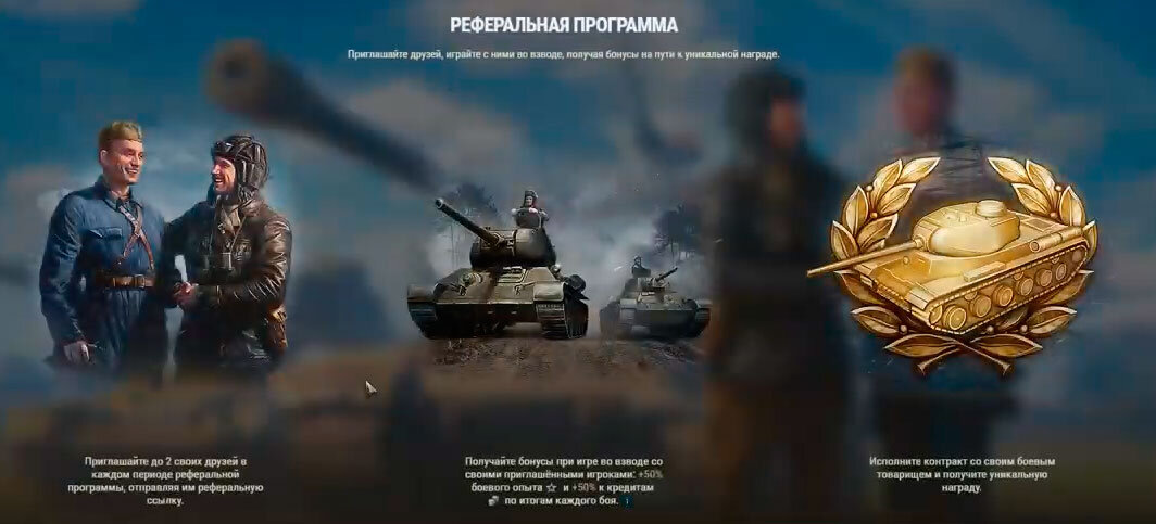 изображение с Яндекс картинки