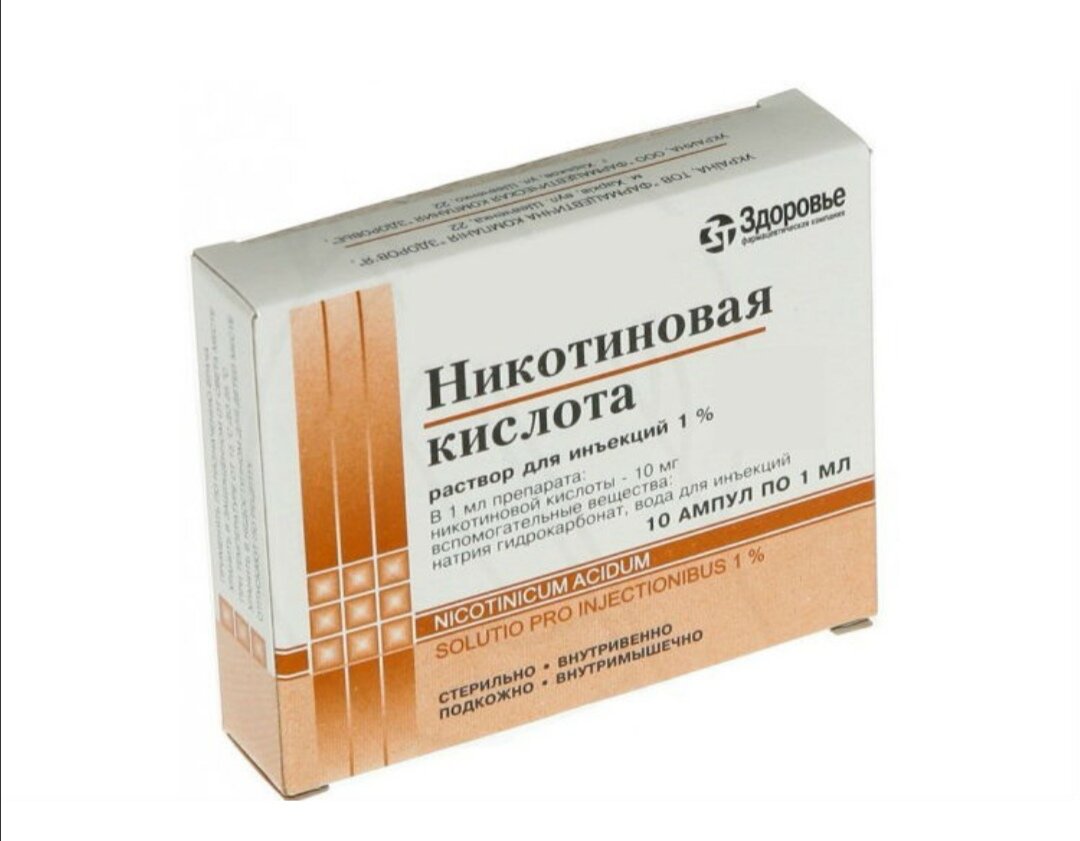 Мисс Зефирка 