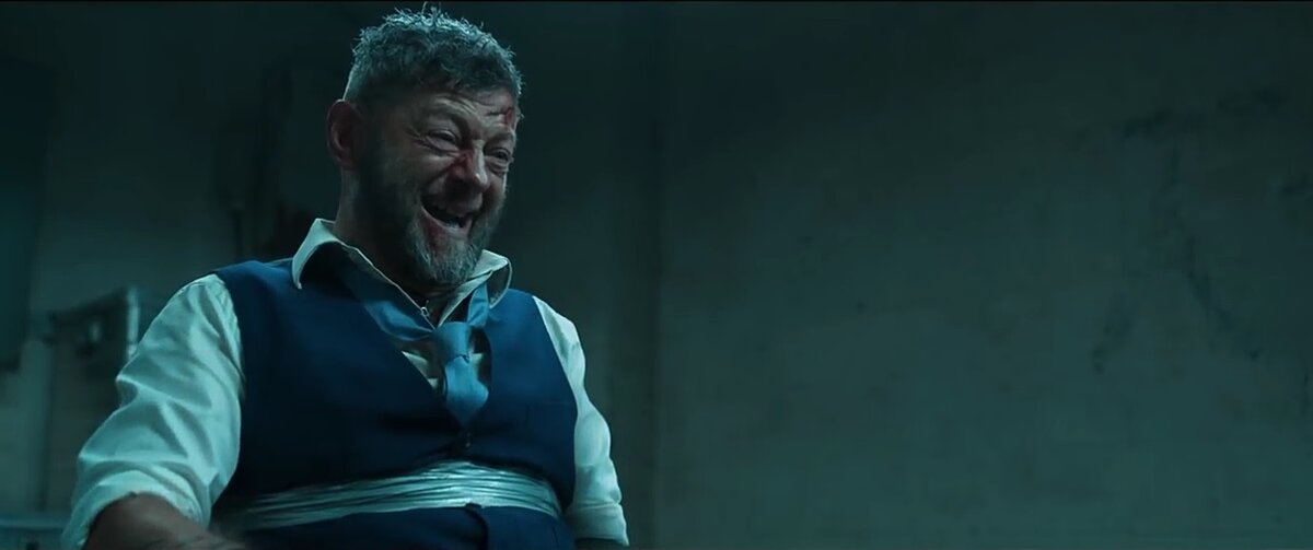 Великолепный