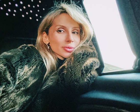 Фото из Инстаграмма певицы