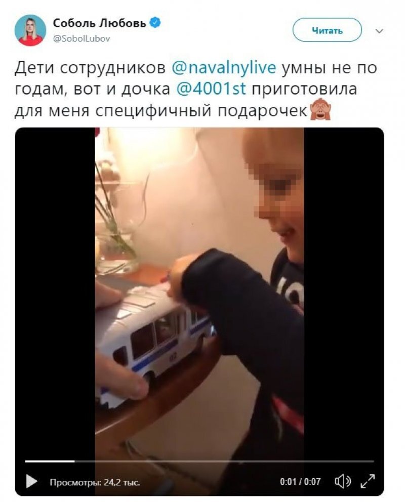 Theins.ru