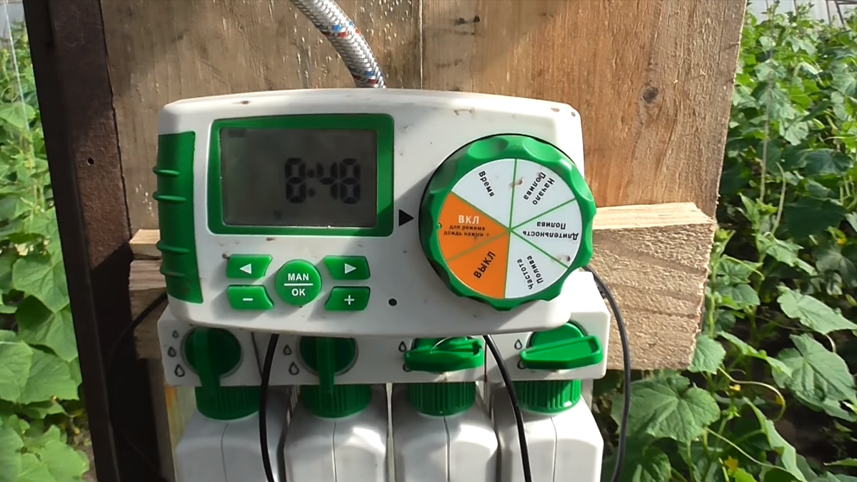 наш контроллер полива четырехфазный 