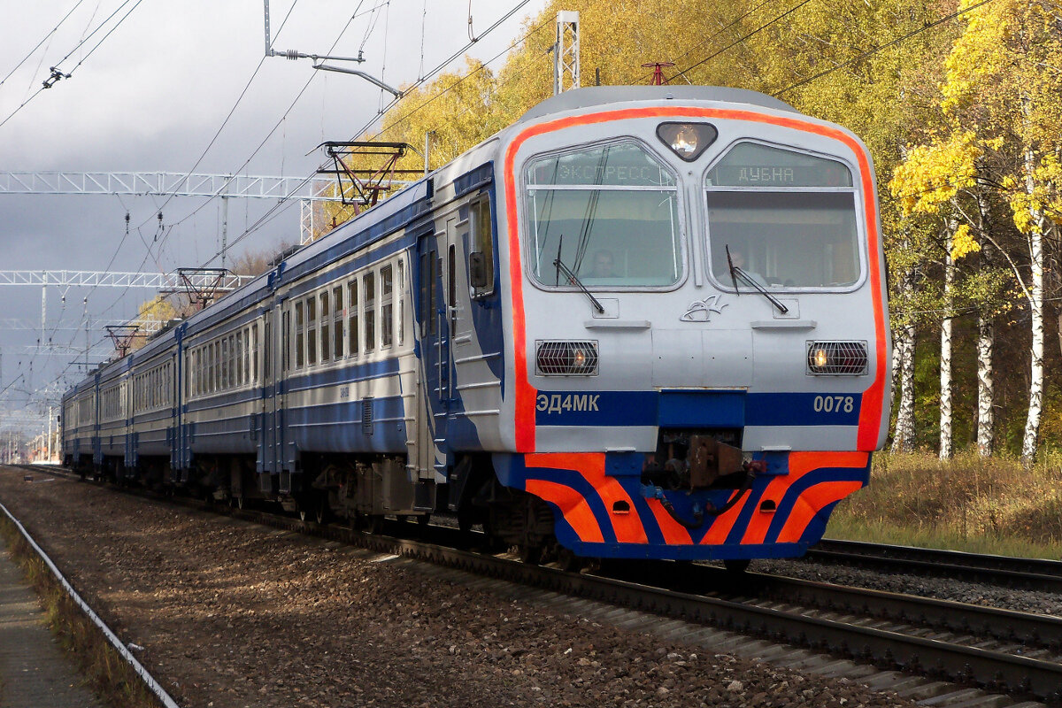 4 ж д. Электропоезд эд4мк. Эд4мк. Эд4мк 001. Электропоезд эд4мк-0092 в Новосибирске.