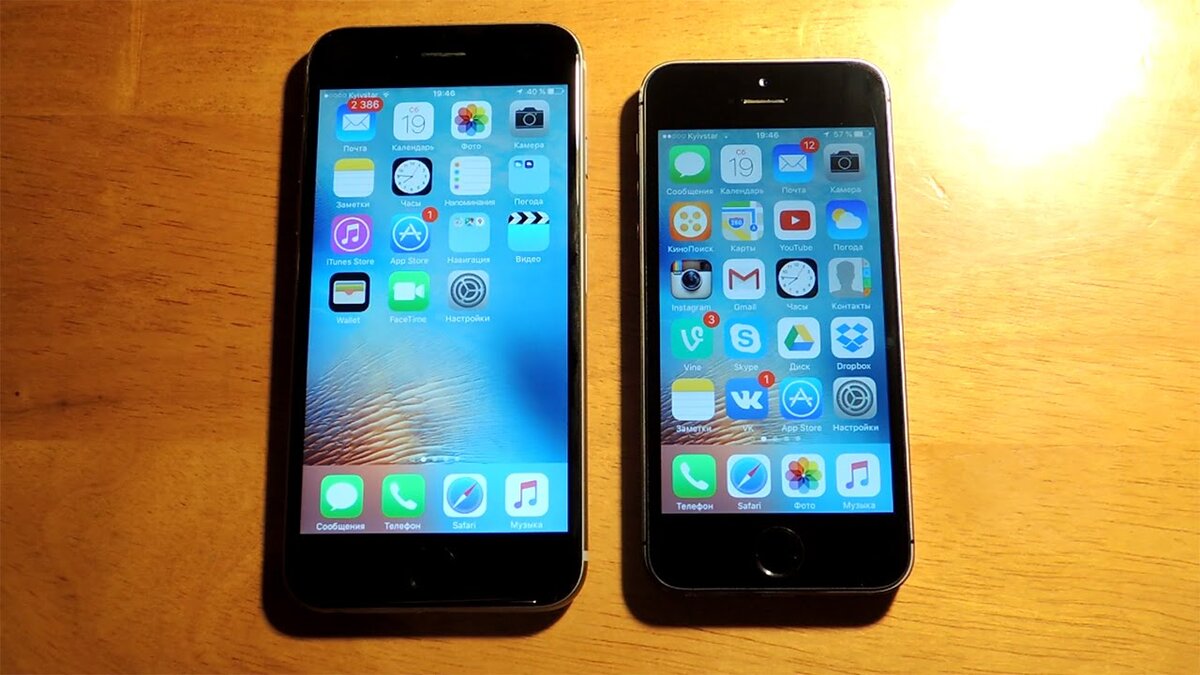S23 или iphone 15. Айфон 5s vs 6. Iphone 6 vs 5s. Айфон 5 s vs айфон 6. Iphone 5 IOS 9.