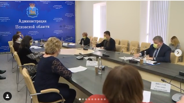Решение объявлено