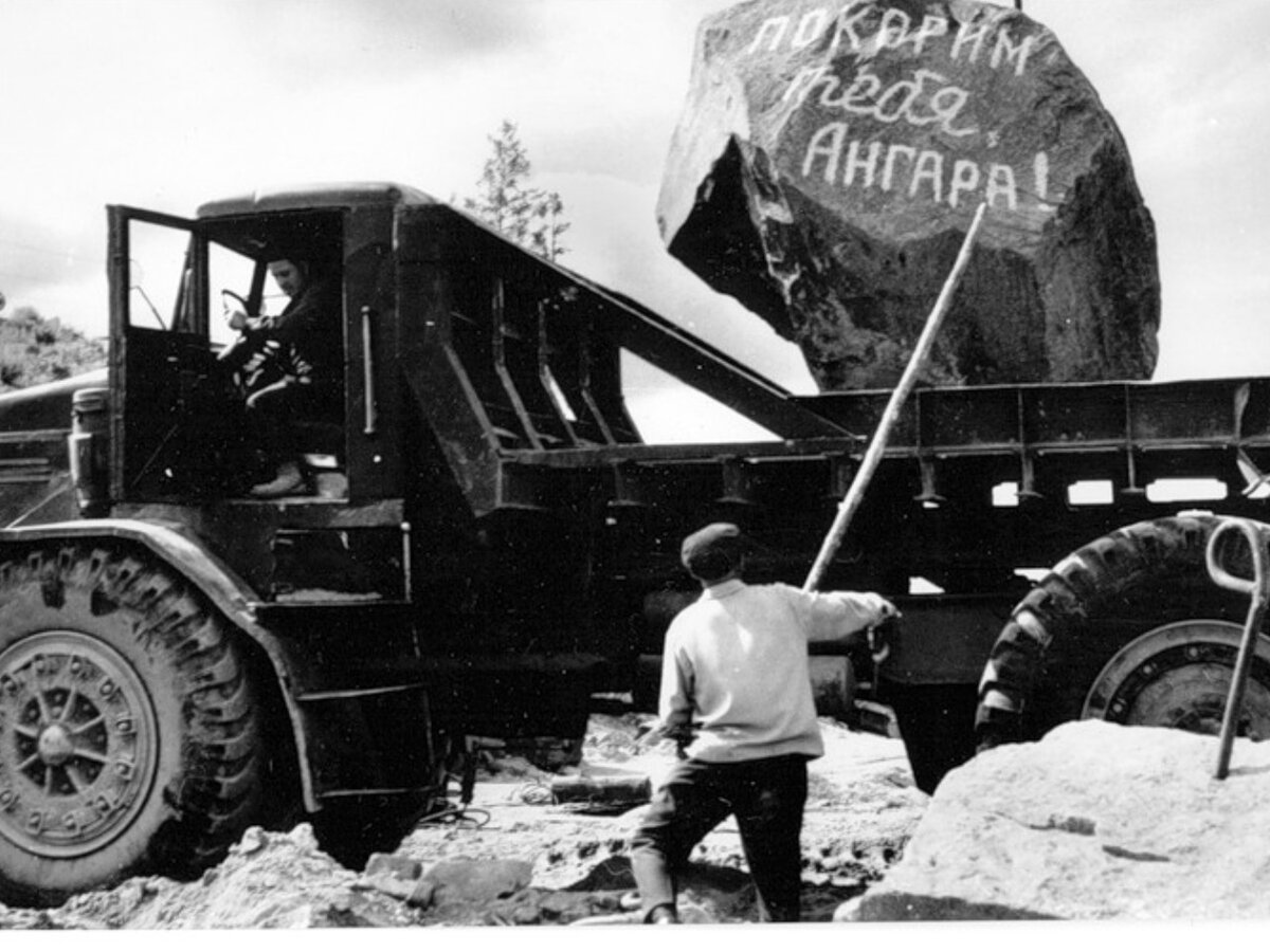 Куда плывут сибирские девчонки по Ангаре из знаменитой песни Майи  Кристалинской | Природа и не только | Дзен