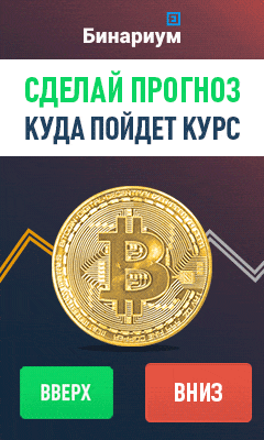 -14