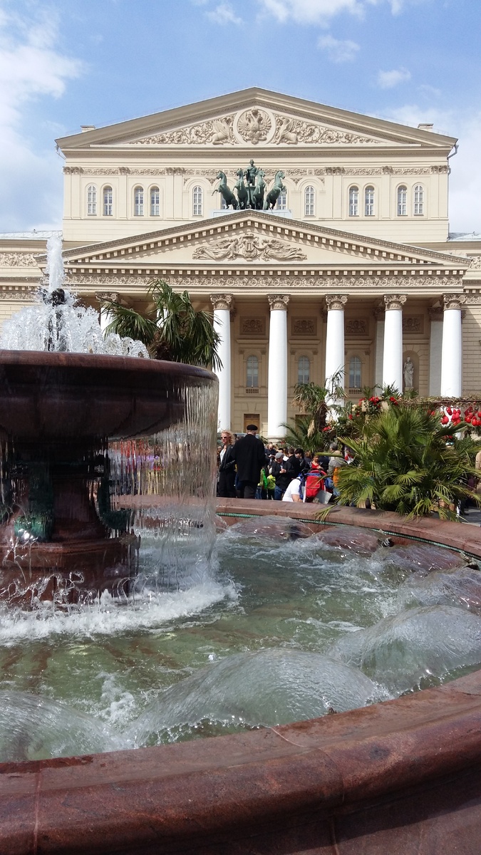 Фото из личного архива