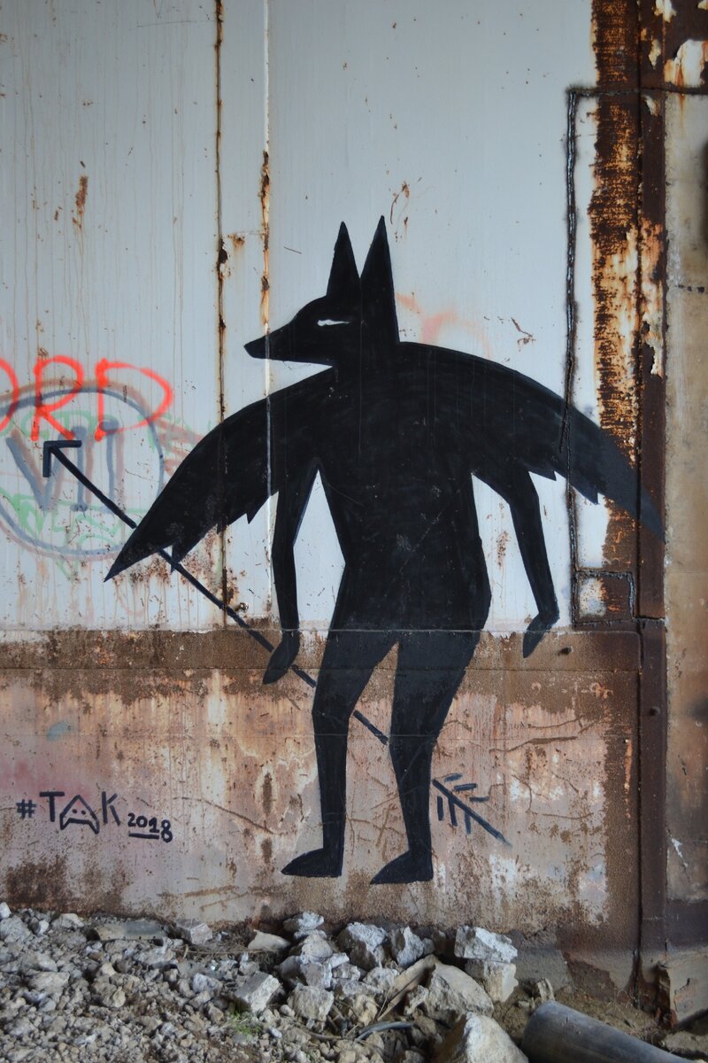 Местные граффити