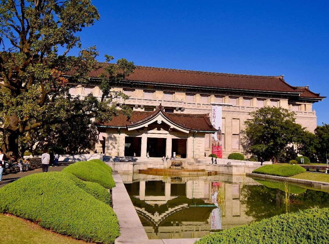 Tokyo museums