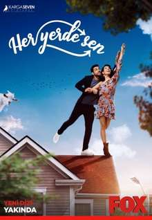 Повсюду ты турецкий сериал 2019 на русском языке
