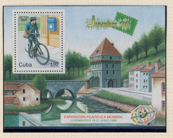 Почта про почту