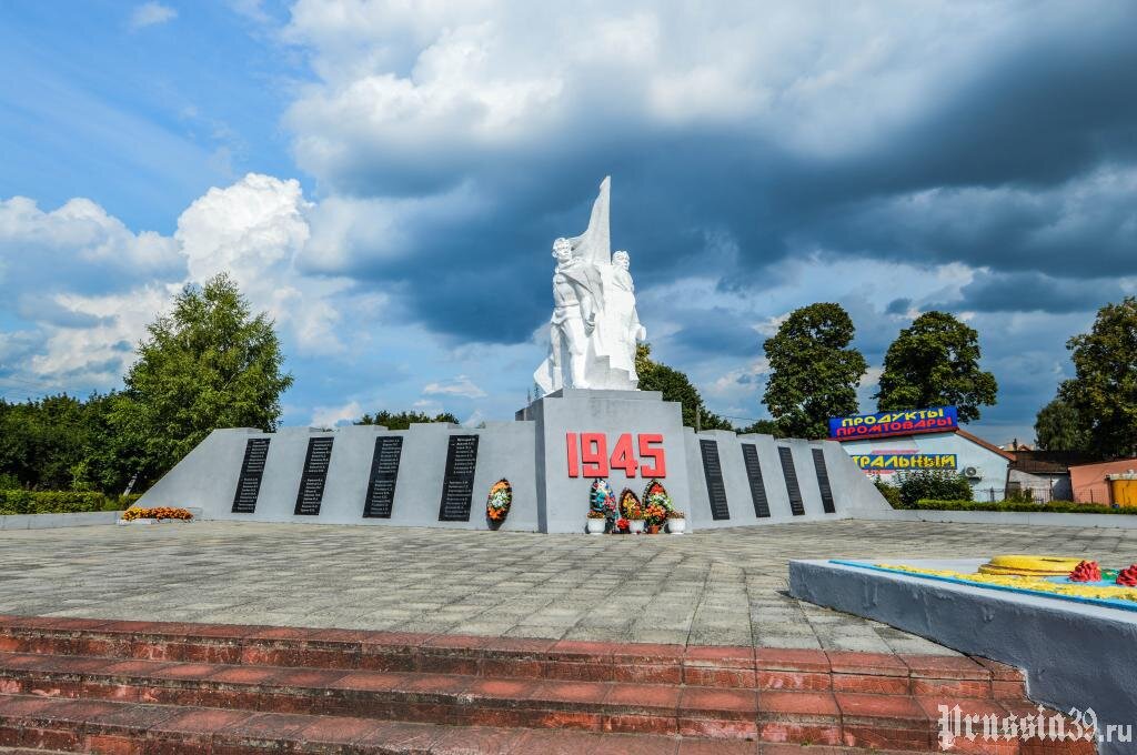 Братская могила советских воинов. Большаково, август 2019