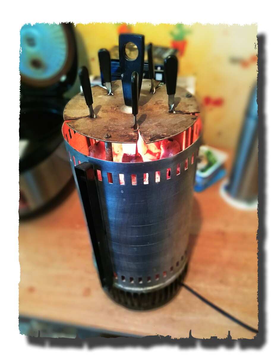 Электрошашлычница /Авторское фото/