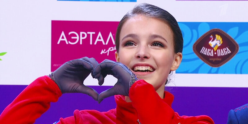 Анна Щербакова. Чемпионат России 2021