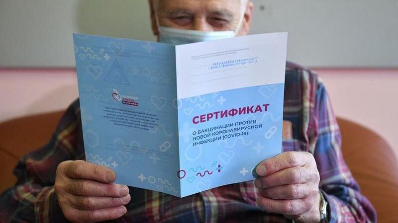 Фото из свободных источников.