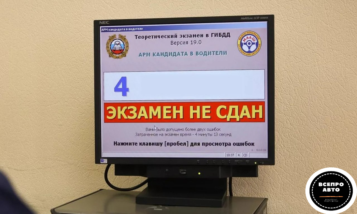 Фото - открытый источник!