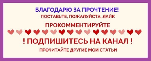 Считается, что самые точные гадания получаются при раскладывании карт Таро, но на самом деле можно получить верные ответы и на обычных картах.-2