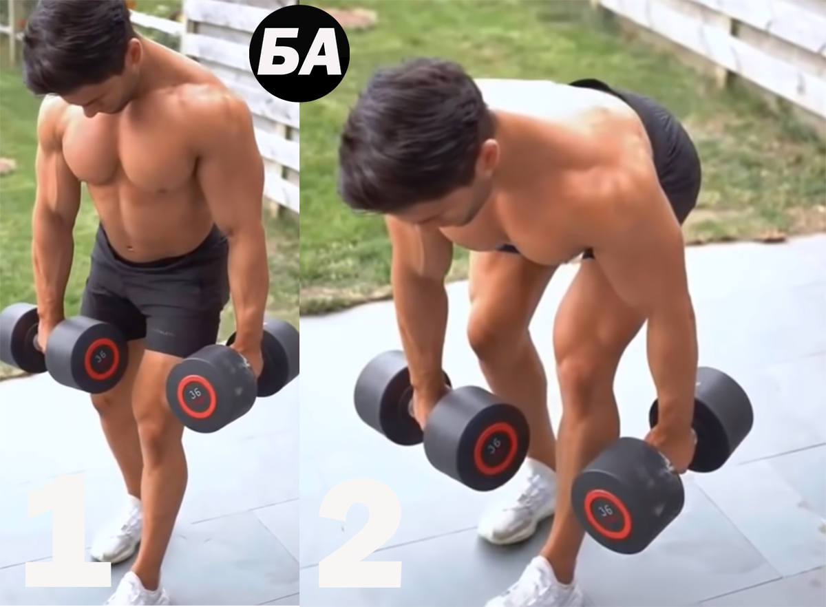 Румынская тяга,  фото взято из открытого источника(Яндекс Картинки)