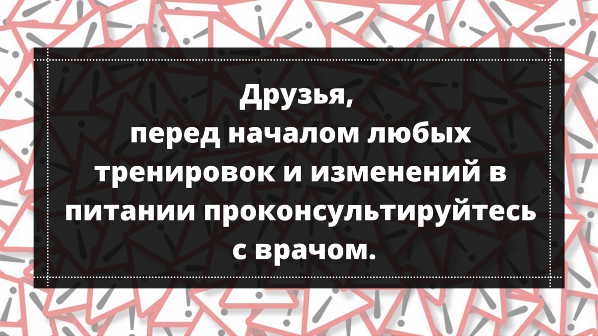 Оксандролон для женщин на сушке фото до и после