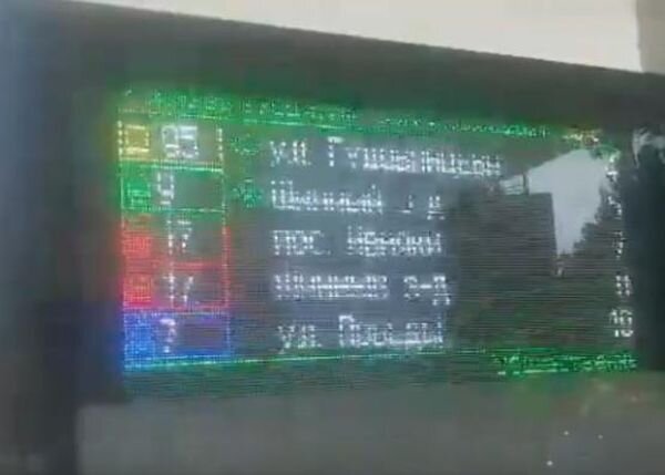Источник фото: паблик "Ростов Главный" в "ВКонтакте"