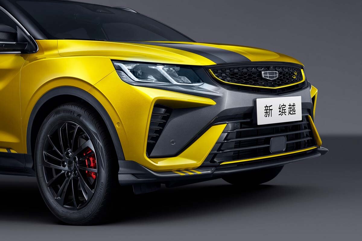 Geely Binyue