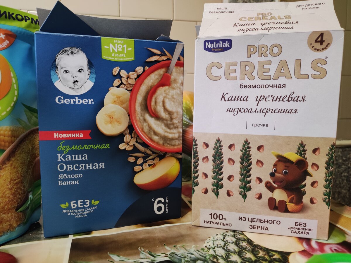 Вот эти марки каш рекомендую. Фрутоняню ест значительно хуже