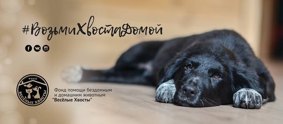 Фото из личного архива