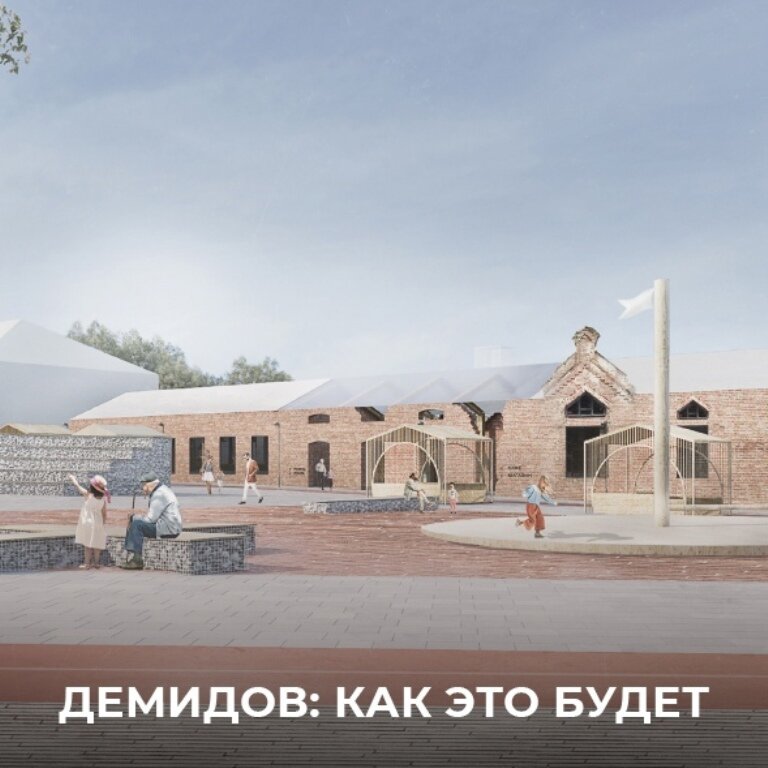 Фото: vk.com/ostrovskylive1