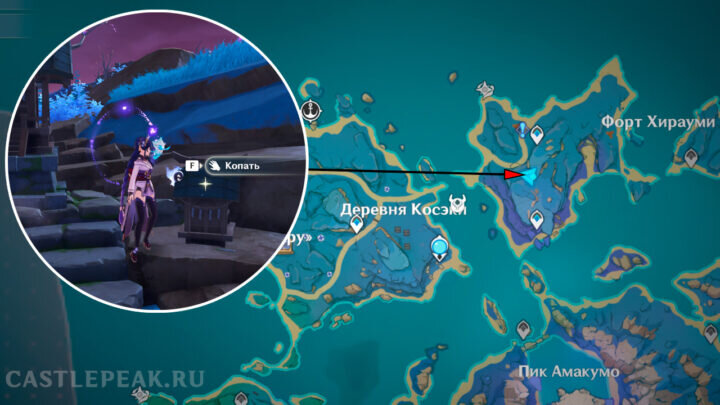 В этом месте можно получить квест